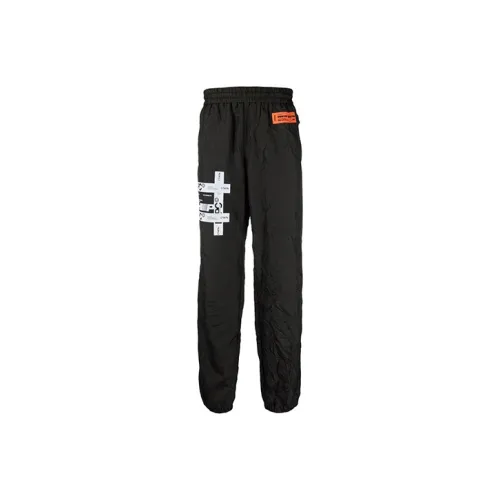 HERON PRESTON Logo patch Track Pants