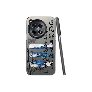 Baochengbao Phone Cases