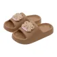 Light Brown[Fun Soft and Adorable Bear]