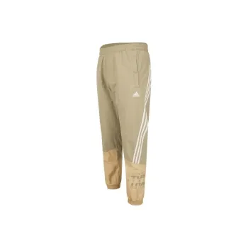 Adidas Knitted Sweatpants Men Beige