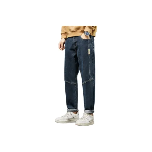 Tonlion Jeans Unisex Blue Gray