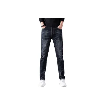 Jeep Pasture Horse Lifestyle Jeans Men's
