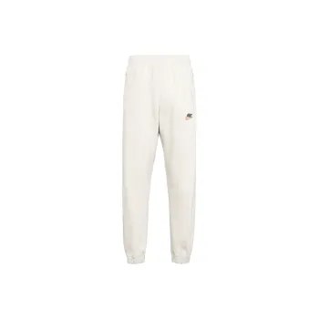 Nike Knitted Sports Pants Men's White
