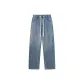 Vintage Blue