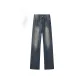 Vintage Blue