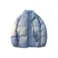 Blue Gray