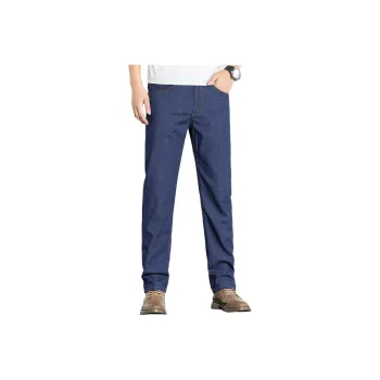 SUNDANCE Jeans Men's Ice Silk Blue