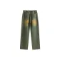 Vintage Green