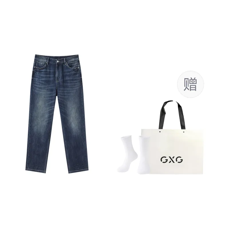 GXG Jeans Men-5