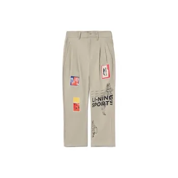 LiNing Casual Pants Unisex Khaki