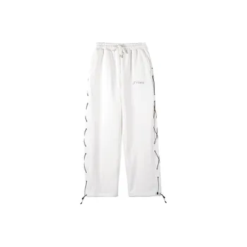 FRLMK Jogger Casual Pants Unisex White