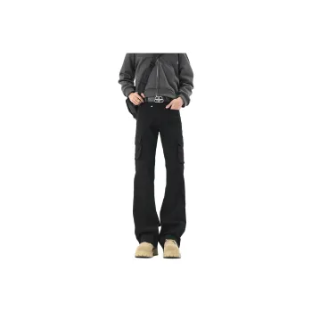 EMINU Jeans Unisex