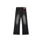 Black (Bootcut)