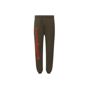 Vetements Knitted Sweatpants Men Green