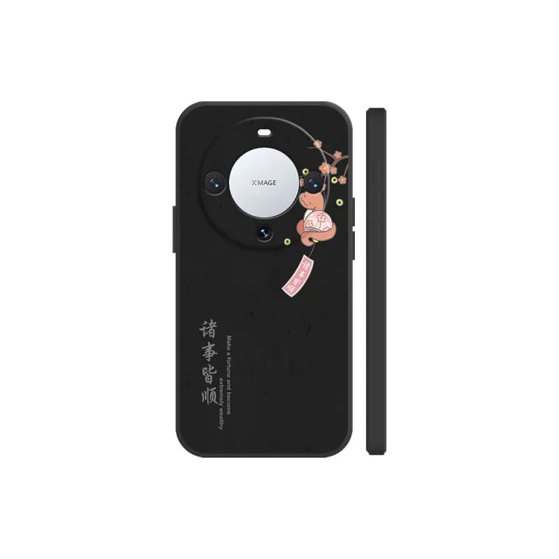 BAOCHENG Phone Cases-2
