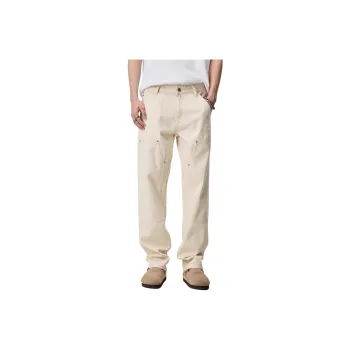 ALL IN Jeans Men's Elegant Apricot