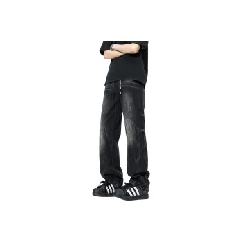 KM Jeans Unisex