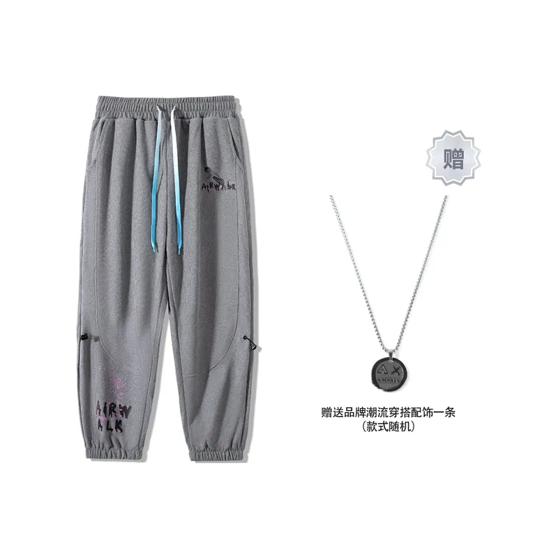 Airwalk Knitted Sweatpants Unisex-16
