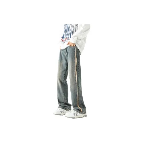YATSI Jeans Unisex