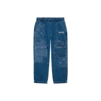 LiNing Paris Fashion Week Collection Jeans Men Blue
