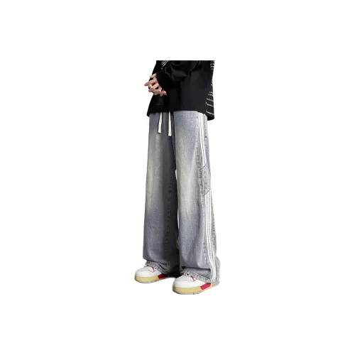DUATOGE Jeans Men