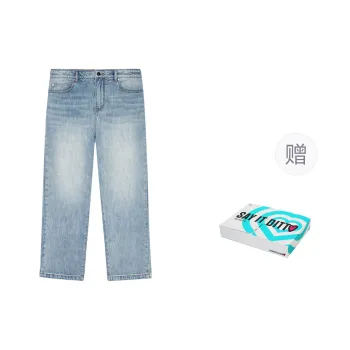 Nice Rice Jeans Men