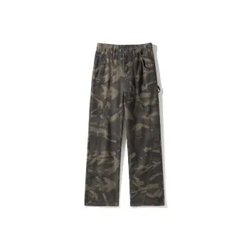Kudamm Jeans Unisex Green Camouflage