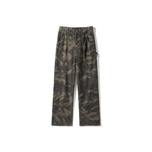 Kudamm Jeans Unisex Green Camouflage
