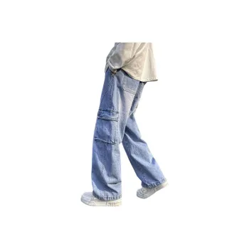 Children Of Huaxia Spring And Summer Jeans Men's