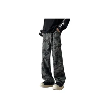 PERK EGLE Jeans Unisex Camouflage