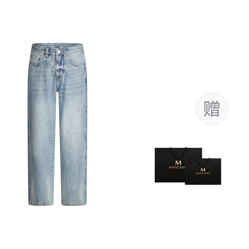 MANGANO Jeans Men's Denim Blue Includes Brand Shopping Bag-2