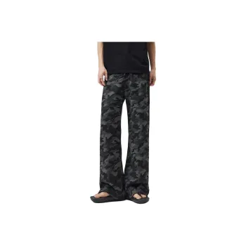 FONDLOOK Jeans Men's Camouflage