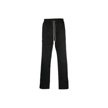 Just Don Logo embroidered Track Pants