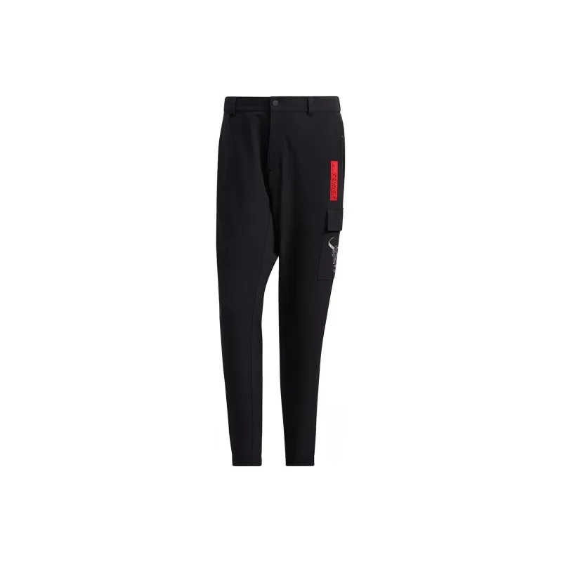 Adidas CNY Collection Knitted Sports Pants Men's Black-0
