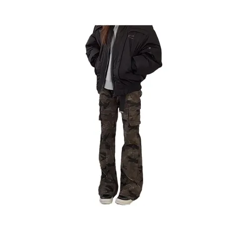 OPOX Jeans Unisex Camouflage