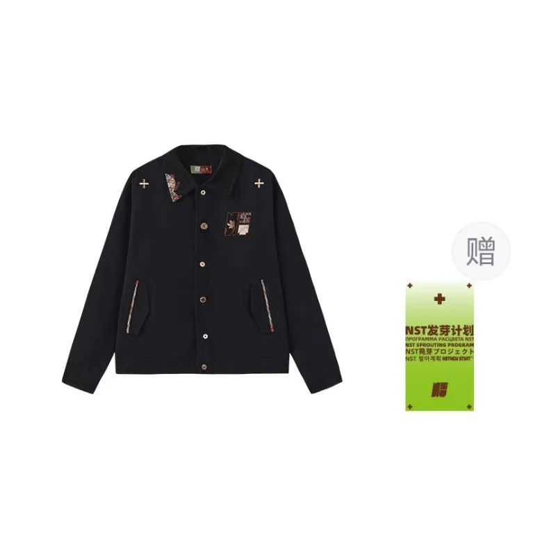 NSTNEW START Jackets & Coats Unisex-4