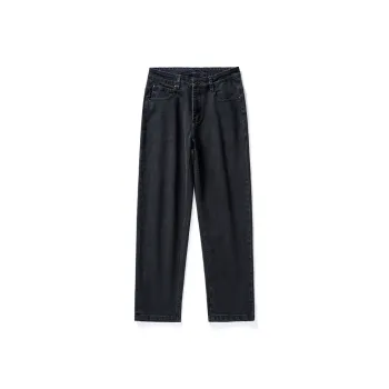 HANDAIWEI Jeans Men Black