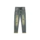 Blue Pants