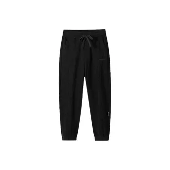 HALEBOSS Knitted Sports Pants Men's