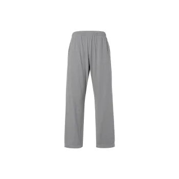 YEEZY Gap Engineered By Balenciaga Fitted Sweatpants