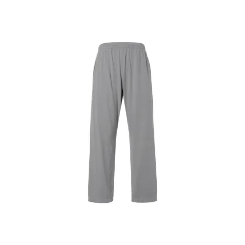 YEEZY Gap Engineered By Balenciaga Fitted Sweatpants