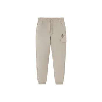 LiNing Knitted Sports Pants Men's Gray