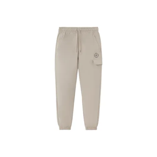 LiNing Knitted Sports Pants Men's Gray