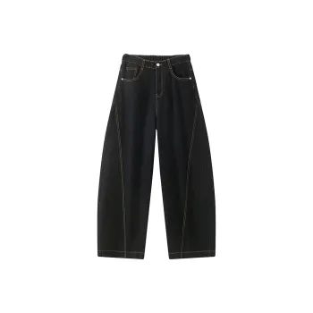 7 SEVFUN Jeans Unisex