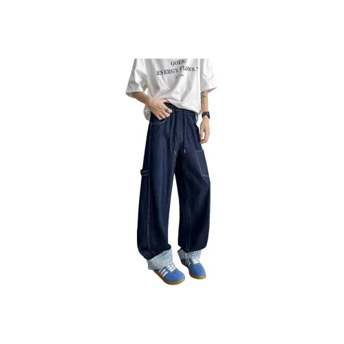 MXDT Jeans Unisex Denim Blue