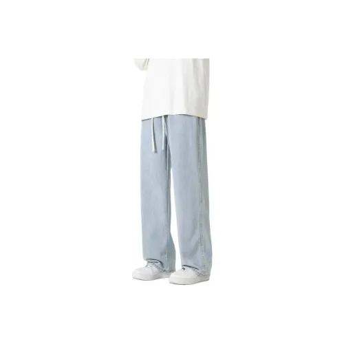 DABAISHA Jeans Men