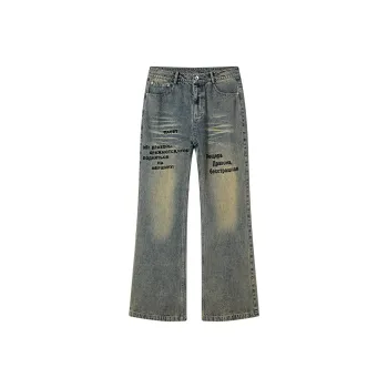 PASET Jeans Unisex Retro Nostalgic Blue