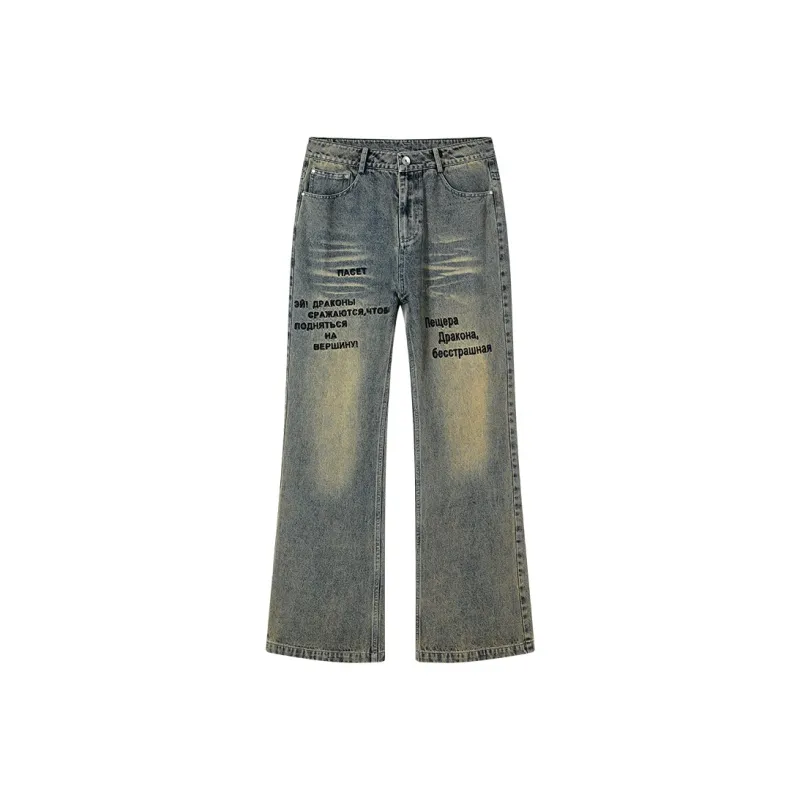 PASET Jeans Unisex Retro Nostalgic Blue-0