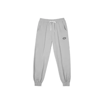 UZIS Knitted Sports Pants Unisex Single Pack
