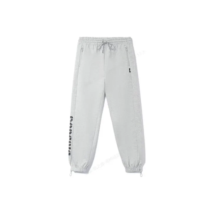 LiNing Basketball Collection Knitted Sports Pants Men's Gray-0